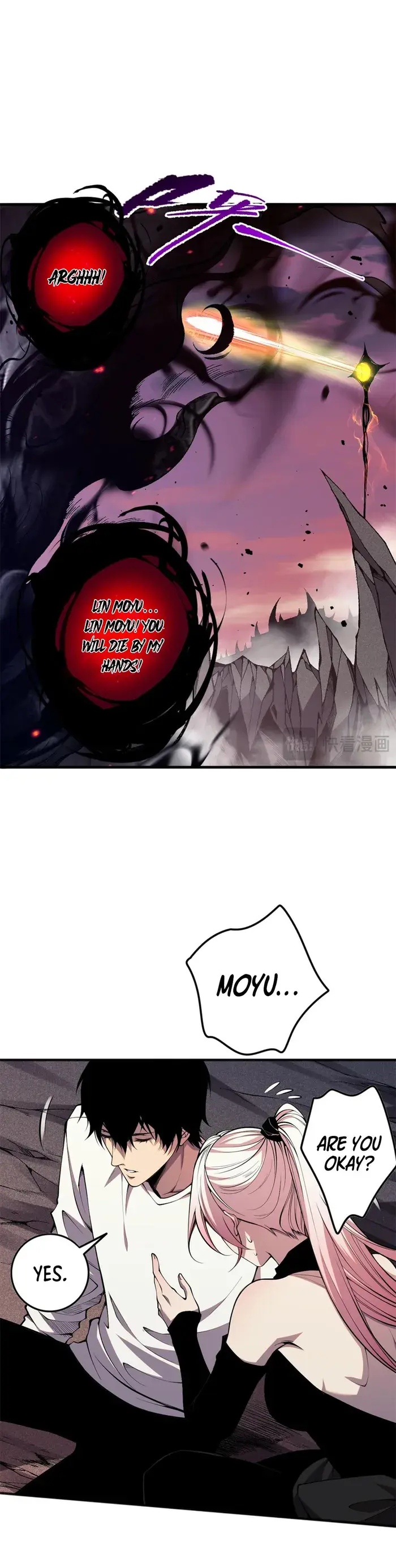 Catastrophic Necromancer Chapter 43 image 24_optimized